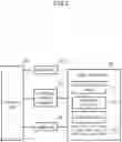 Fig. 04 - Image forming apparatus