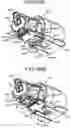 Fig. 44 - Developer container having a cap with three portions of different diameters