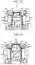Fig. 47 - Developer container having a cap with three portions of different diameters