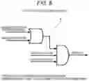 Fig. 08 - Control switching device for abnormality prevention in multiple terminals