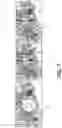 Fig. 08 - Augmented reality (AR) based fault detection and maintenance