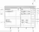 Fig. 01 - Control system of industrial machine