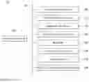Fig. 06 - METHOD AND APPARATUS FOR DELIVERING GOODS IN AUTONOMOUS DRIVING SYSTEM