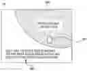 Fig. 01 - Control device for propelling system
