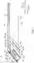 Fig. 10 - Expansion device for portable information apparatuses