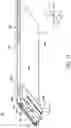 Fig. 15 - Expansion device for portable information apparatuses