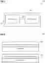 Fig. 02 - Computer mice, methods for controlling a computer mouse, mouse pads, methods for controlling a mouse pad, and computer-readable media