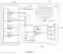 Fig. 06 - TOUCH DISPLAY CONTROL CIRCUIT, CONTROL METHOD AND ELECTRONIC DEVICE