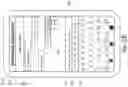 Fig. 07 - Methods and systems for input suggestion