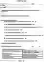 Fig. 10 - Remote medical evaluation heuristic