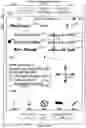 Fig. 131 - TOUCH SCREEN DEVICE, METHOD, AND GRAPHICAL USER INTERFACE FOR CUSTOMIZING DISPLAY OF CONTENT CATEGORY ICONS
