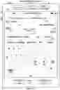 Fig. 14 - TOUCH SCREEN DEVICE, METHOD, AND GRAPHICAL USER INTERFACE FOR CUSTOMIZING DISPLAY OF CONTENT CATEGORY ICONS