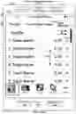 Fig. 178 - TOUCH SCREEN DEVICE, METHOD, AND GRAPHICAL USER INTERFACE FOR CUSTOMIZING DISPLAY OF CONTENT CATEGORY ICONS