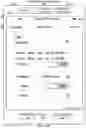 Fig. 233 - TOUCH SCREEN DEVICE, METHOD, AND GRAPHICAL USER INTERFACE FOR CUSTOMIZING DISPLAY OF CONTENT CATEGORY ICONS