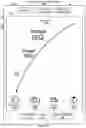 Fig. 26 - TOUCH SCREEN DEVICE, METHOD, AND GRAPHICAL USER INTERFACE FOR CUSTOMIZING DISPLAY OF CONTENT CATEGORY ICONS