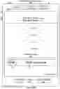 Fig. 261 - TOUCH SCREEN DEVICE, METHOD, AND GRAPHICAL USER INTERFACE FOR CUSTOMIZING DISPLAY OF CONTENT CATEGORY ICONS