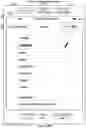Fig. 76 - TOUCH SCREEN DEVICE, METHOD, AND GRAPHICAL USER INTERFACE FOR CUSTOMIZING DISPLAY OF CONTENT CATEGORY ICONS