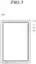 Fig. 04 - Touch display panel, touch display device, and driving method thereof