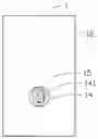 Fig. 01 - SCREEN FINGERPRINT ENABLEMENT SYSTEM OF ELECTRONIC DEVICE