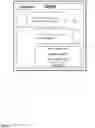 Fig. 16 - Data detection