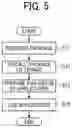 Fig. 06 - Information processing apparatus, method of managing web application, and non-transitory computer-readable medium
