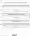 Fig. 06 - Recordation of an indicator representing a group of acknowledgements of data write requests