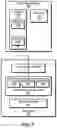 Fig. 05 - Using log objects in object storage for durability of file objects in volatile memory