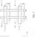 Fig. 04 - Flash memory controller, flash memory module and associated electronic device