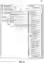 Fig. 26 - Method and user interface for data mapping