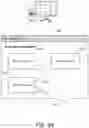 Fig. 11 - Immediate Views
