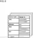 Fig. 09 - VIRTUAL NETWORK FUNCTION MANAGEMENT APPARATUS, VIRTUAL INFRASTRUCTURE MANAGEMENT APPARATUS, AND VIRTUAL NETWORK FUNCTION CONFIGURATION METHOD