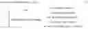 Fig. 02 - Method and apparatus for managing effectiveness of information processing task
