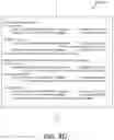 Fig. 07 - Logging trace data for program code execution at an instruction level