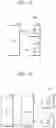 Fig. 13 - MEMORY SYSTEM AND OPERATING METHOD THEREOF