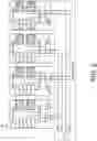 Fig. 03 - Folded memory modules
