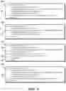 Fig. 07 - System and method for batch database modification