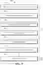 Fig. 10 - System and method for batch database modification