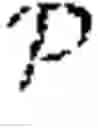 Fig. 03 - Automatic object inference in a database system