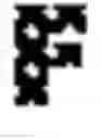Fig. 08 - Copying data changes to a target database