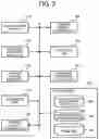 Fig. 04 - Information processing apparatus to output answer information in response to inquiry information
