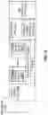 Fig. 34 - APPARATUSES, METHODS, AND SYSTEMS FOR INSTRUCTIONS OF A MATRIX OPERATIONS ACCELERATOR