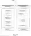 Fig. 18 - Narrative-based media organizing system for transforming and merging graphical representations of digital media within a work area