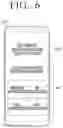 Fig. 07 - Electronic apparatus and controlling method thereof