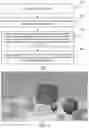 Fig. 04 - Verification code generation method and apparatus, computer device, and storage medium