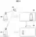 Fig. 05 - Method of releasing security using spatial information associated with robot and robot thereof