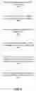 Fig. 04 - Systems and methods for protecting a computing device against malicious code