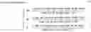 Fig. 02 - Method and apparatus for processing information by cooperation of multiple subjects