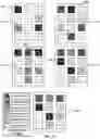 Fig. 06 - Randomized input device heating