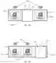 Fig. 07 - RFID Communication and Validation System