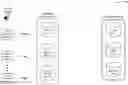 Fig. 01 - Managing a plurality of tag reader devices